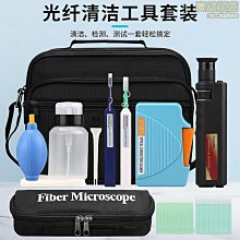 光纖清潔筆 光纖清潔帶 SC ST FC LC MPO 光纖接頭 光纖線清潔 現貨供應 歷史價格詳細信息