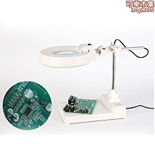 放大鏡 10倍高清 電子可插電 電池摺疊 閱讀臺式 放大鏡 手機維修 帶LED燈線路 歷史價格詳細信息