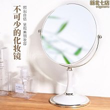 歐式簡約化妝鏡ins風梳妝鏡壁掛貼牆鏡浴室鏡子少女臥室全身鏡 歷史價格詳細信息