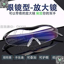 雙十二藍芽適配器 藍芽接收器5.0音頻耳機有線變無線轉換器領式接受棒式電腦音箱 歷史價格詳細信息