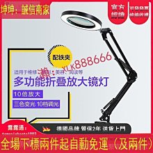 臺式多功能40K美容儀EMS微電流八字環配件BIO鐳射雷射美容儀配件 歷史價格詳細信息