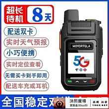 手機維修工具 手持放大鏡 帶燈 珠寶芯片鑒定 40倍放大IC LED燈 歷史價格詳細信息