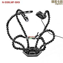 焊接扇形尺 B-SG 歷史價格詳細信息