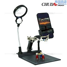 三維焊接平臺 平板工裝夾具平臺 鑄鐵三維柔性焊接平板 歷史價格詳細信息