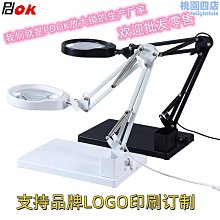 臺式帶底座數顯百分千分測厚規 測厚儀厚度計紙張薄膜布料膠帶 歷史價格詳細信息