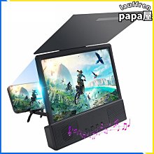 l12鋁合金自拍杆l13d三腳架無線遙控旅遊自拍神器遠程控制 歷史價格詳細信息