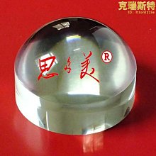饅頭紙(9cmx10cm) 100張 【大潤發】 歷史價格詳細信息