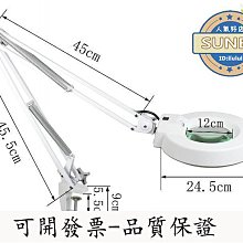 品質選LED紫外線美黑燈 日光浴美黑機 曬黑機 室內家用古銅色日曬 美膚燈 歷史價格詳細信息
