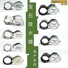 爆款5.5mm三合一可視耳勺掏耳朵內窺鏡高清手機內窺鏡 歷史價格詳細信息