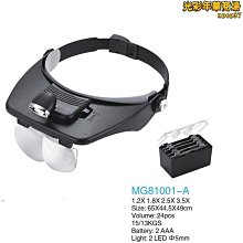 爆款led二次反射太空燈盤30*120太空燈盤t8漫反射太空盤 歷史價格詳細信息