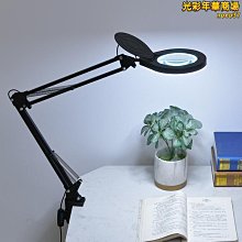 公牛檯燈魔方插座面板家用多功能帶USB充電插排插板高級感氛圍小 歷史價格詳細信息