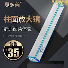 放大格局，妳可以自帶光芒：寫給女人提升自我價值的七堂課，就算面對軟弱、情緒、困境，也能保有自信與從容【金石堂】 歷史價格詳細信息