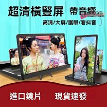 高清護yan化妝鏡 梳妝鏡 化妝鏡 無線梳妝鏡 無線化妝鏡 無極調光 led燈 智能帶燈補光鏡 旋轉梳妝鏡 歷史價格詳細信息