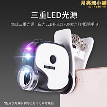 【爆款】集物社熒光筆銀河星云細閃手帳筆高顏值手賬專用淡色系護眼螢光筆 歷史價格詳細信息