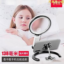 拜斯特手持放大鏡閱讀高清  學生用30倍可攜式字體放大器優 歷史價格詳細信息