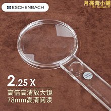 25.2+寶泉局乾隆通寶  公博評級美85分  五帝錢必備滿18046 歷史價格詳細信息