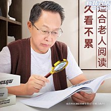 爆款大功率led par30 20w cob 85-265v e27led par30射燈燈泡 歷史價格詳細信息