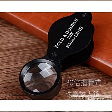 【優選】光學顯微鏡生物兒童科學實驗室中學生專用小學生初中款電子臺式專 歷史價格詳細信息