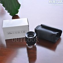 廠價高清wifi電子顯微鏡 數碼放大鏡1000x 新款1080p顯微鏡 歷史價格詳細信息