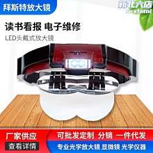 爆款led二次反射太空燈盤30*120太空燈盤t8漫反射太空盤 歷史價格詳細信息