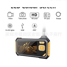 新款4.3寸行車記錄儀 1080p後視鏡 高清夜視倒車影像 歷史價格詳細信息