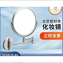 【旋轉伸縮 吮吸强震】自慰棒 AV棒 震動棒 伸縮震動棒 自慰器 女用按摩器 情趣性玩具 靜音矽膠軟糯 歷史價格詳細信息