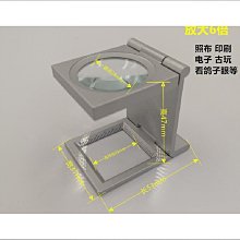 【優選】 6口智能供電poe交換機監控集線ap錄像機 42百兆交換機48v 歷史價格詳細信息