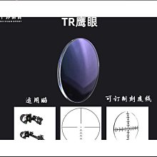 五針音頻連接線德國老收音機連接線進口收音機連接手機音樂線 歷史價格詳細信息