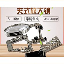 【優選】特bst-898d雙數顯熱風槍拆焊臺防靜電拔焊臺恆溫電烙鐵焊臺 歷史價格詳細信息