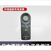 可攜式工業插座箱 手提式移動防水三級箱 帶漏保器工地臨時配電箱 歷史價格詳細信息