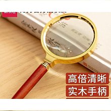 金色閱讀 世界經典短篇小說精選 諷刺 英漢對照 陳善偉 9787515915746 【台灣高教簡體書】 歷史價格詳細信息