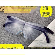 【優選】老年人看戲機wifi網絡播放器唱戲機電影電視智能安卓 歷史價格詳細信息