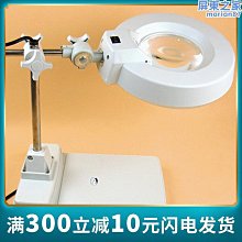 玻璃放大鏡20倍100老人閱讀高清正品手持式老年高倍鏡說明書 歷史價格詳細信息