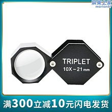 六邊形矽膠隔熱墊【小麥購物】24H出貨台灣現貨【Y110】幾何隔熱墊 防燙墊 杯墊 防滑墊 多邊形隔熱墊 餐墊 盤墊 歷史價格詳細信息