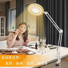 放大鏡折疊 8LED LED放大鏡燈/閱讀燈/照明燈 LED折疊式放大鏡 自帶燈 紫光驗鈔 折疊可立 手持放大鏡 放大鏡 摺疊放大鏡 歷史價格詳細信息