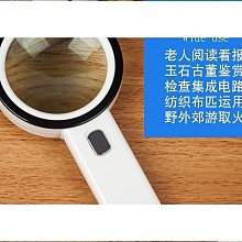 【促銷】倍輕鬆 眼部按摩器See5K眼睛按摩器學生兒童護眼儀熱敷眼罩眼保儀 歷史價格詳細信息