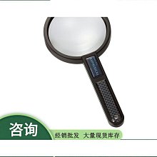vixen威信42971 51611手持非球面鍍膜高清 放大鏡 大鏡面閱讀優品質品質 歷史價格詳細信息