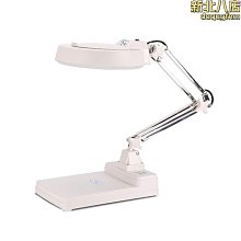 放大鏡 10倍高清 電子可插電 電池摺疊 閱讀臺式 放大鏡 手機維修 帶LED燈線路 歷史價格詳細信息