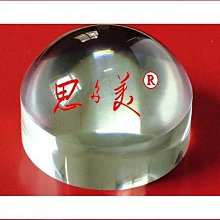 饅頭紙(9cmx10cm) 100張 【大潤發】 歷史價格詳細信息