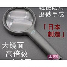 推薦 日本古河3TS20 單晶銅導體CD功放解碼 發燒 美標國標英標電源線 歷史價格詳細信息