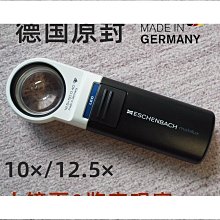 精品古董古玩瓷器清花柴窯手繪鳳紋纏枝花卷草紋花古渣斗 歷史價格詳細信息