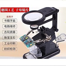 締造全臺ins風美本堂貼膜適用Z 24-70f2.8S相機鏡頭保護貼膜貼紙3M 歷史價格詳細信息