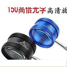 德國雙金屬帶鋸條4115鋸床鋸條3505金屬切割合金小型機用鋸條鋸帶 歷史價格詳細信息