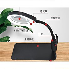 LED放大鏡工作臺 焊接工作臺 電路維修臺 多功能照明工作臺 立式助焊臺 附零件盒々 歷史價格詳細信息