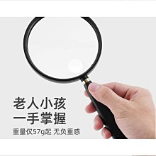 【締造】倍輕鬆See X2眼部按摩器護眼儀美眼熱敷揉壓 歷史價格詳細信息