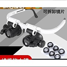 北京市郵票公司1987年生肖兔紀念章4438 歷史價格詳細信息