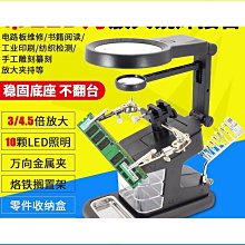 鐵架燈帶發光造型燈 led廣場公園商場酒店美陳喇叭天使裝飾景觀燈 歷史價格詳細信息