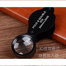 【締造】全網最低價肩頸按摩器 頸椎按摩器 肩頸按摩 腿部按摩 倍輕鬆新升級第三代頸部按摩儀 倍輕鬆按摩儀 頸椎 歷史價格詳細信息