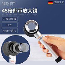 充電手持停字牌慢字警示牌Stop停車示意牌閃光交通指揮棒 歷史價格詳細信息