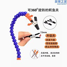 鏡子固定夾6mm/M 歷史價格詳細信息